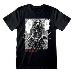 Junji Ito: Ghoul T-Shirt (Large)