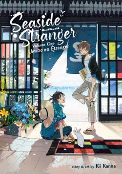 Seaside Stranger: Umibe no Etranger