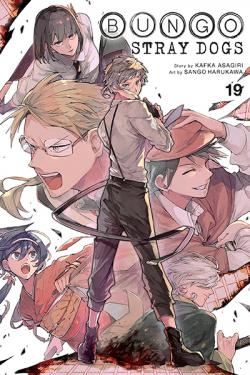 Bungo Stray Dogs Vol 19