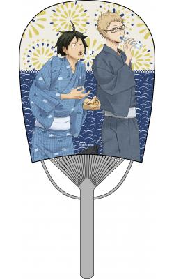 Mini Oval Uchiwa Fan: Tsukishima & Yamaguchi