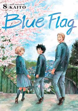Blue Flag Vol 8