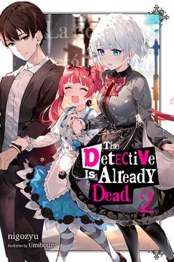 The Detective is Already Dead Novel 2
