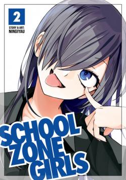 School Zone Girls Vol 2
