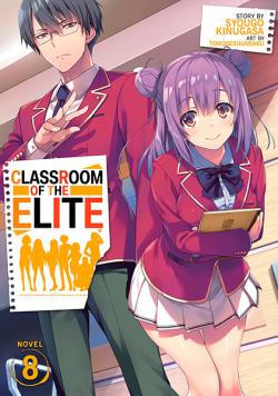 Classroom of the Elite Light Novel Vol 8