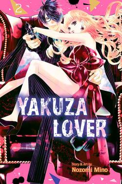 Yakuza Lover Vol 2