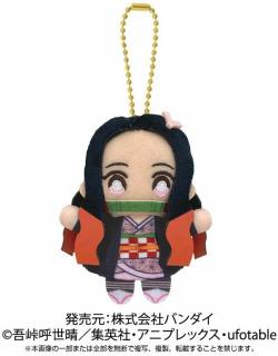 Puppet Mascot Kamado Nezuko