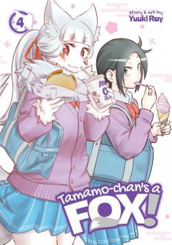 Tamamo-chan's a Fox! Vol 4