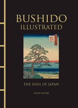 Bushido: The Soul of Japan (Chinese Bound)