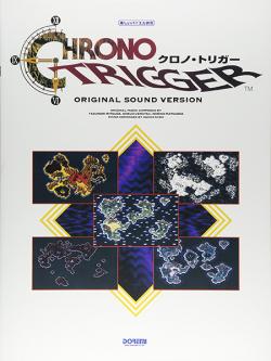 Original Sound Version Sheet Music (Japansk)