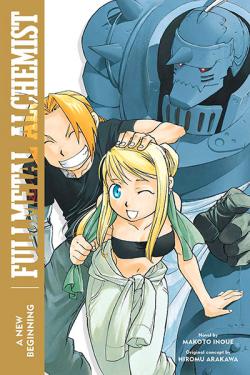 Fullmetal Alchemist A New Beginning Novel 1