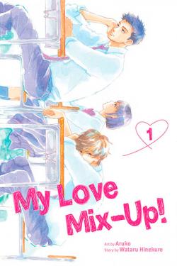 My Love Mix-Up Vol 1