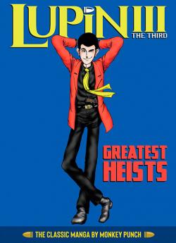 Lupin III: Greatest Heists