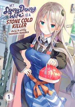 My Lovey-Dovey Wife is a Stone Cold Killer Vol 1