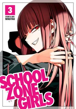 School Zone Girls Vol 3