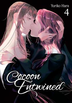Cocoon Entwined Vol 4