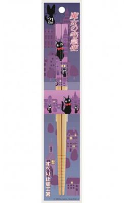 Bamboo Chopsticks 21cm Jiji Paw Prints Purple