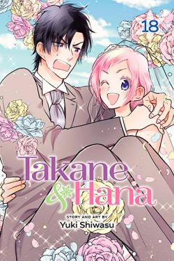 Takane & Hana Vol 18 (Limited Edition)