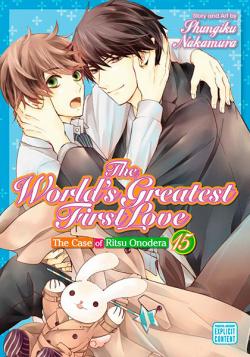World's Greatest First Love Vol 15