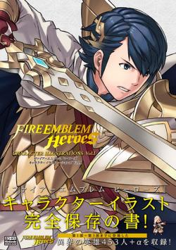 Fire Emblem Heroes Character Illustrations Vol. I (Japansk)