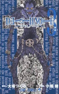 Death Note Vol 3 (Japansk)