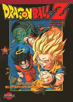 Dragon Ball Z del 9: Galaxens superkrigare