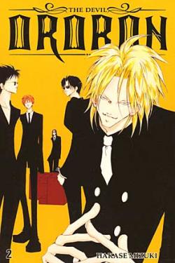 Ororon the Devil nr 2