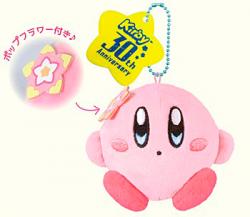 Kirby's Dream Land 30th Nukuiizu Plush Flowered 8202-537