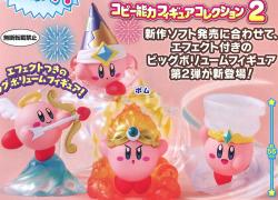 Kirby's Dream Land Copy Ability Figure Collection 2 (Capsule)