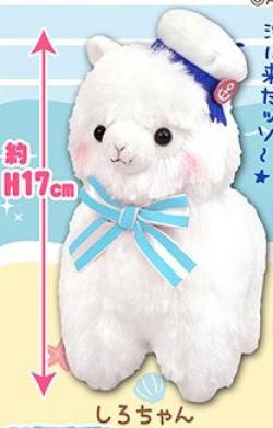 Alpacasso Plush: Happy Marin Shiro-chan