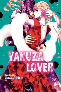 Yakuza Lover Vol 4