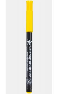 Koi Color Brush Yellow