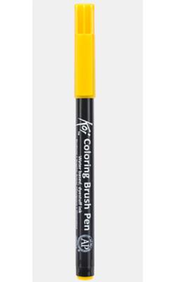 Koi Color Brush Deep Yellow