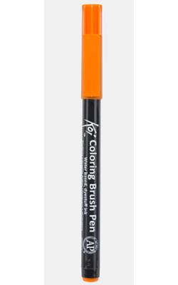 Koi Color Brush Orange