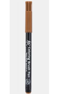 Koi Color Brush Brown