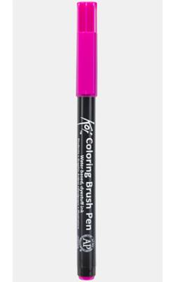 Koi Color Brush Rose Red