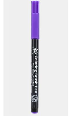 Koi Color Brush Light Purple
