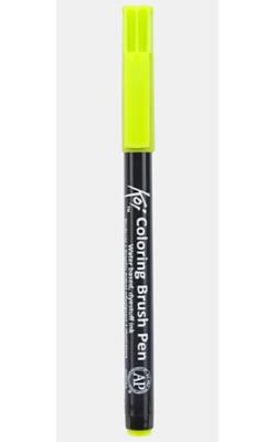 Koi Color Brush Yellow Green