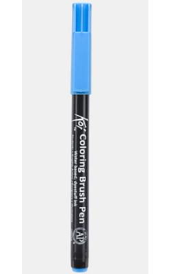 Koi Color Brush Aqua Blue