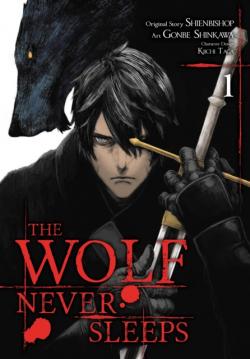 The Wolf Never Sleeps Vol 1