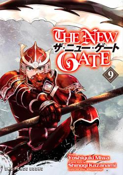 The New Gate Vol 9