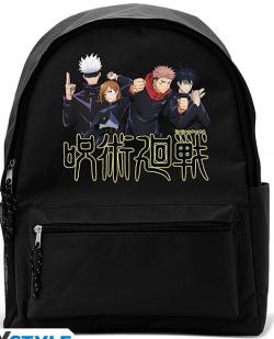 Group Backpack