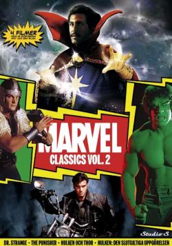 Marvel Classics BOX 2