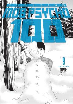 Mob Psycho 100 Vol 9