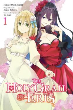 The Holy Grail of Eris Vol 1