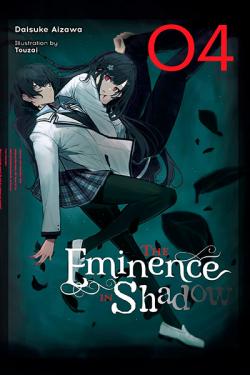 The Eminence in Shadow Light Novel 4