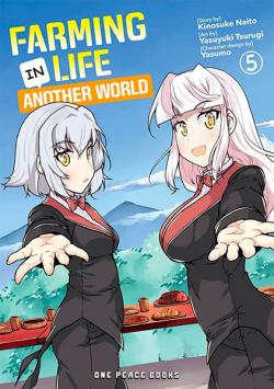 Farming Life in Another World Vol 5