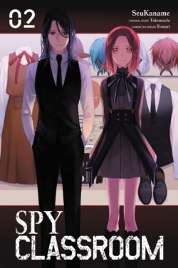 Spy Classroom Vol 2