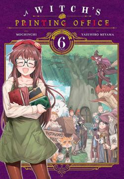 A Witch's Printing Office Vol 6