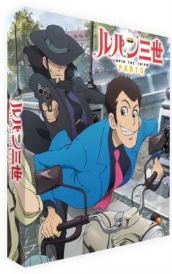 Lupin III, Part V