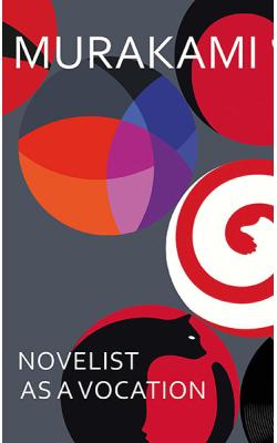 Novelist as a Vocation